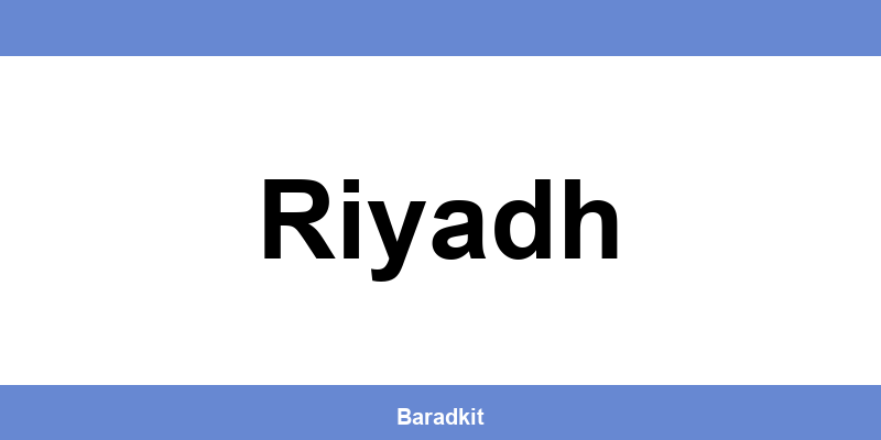 Nordea Bank i Riyadh – åbningstider